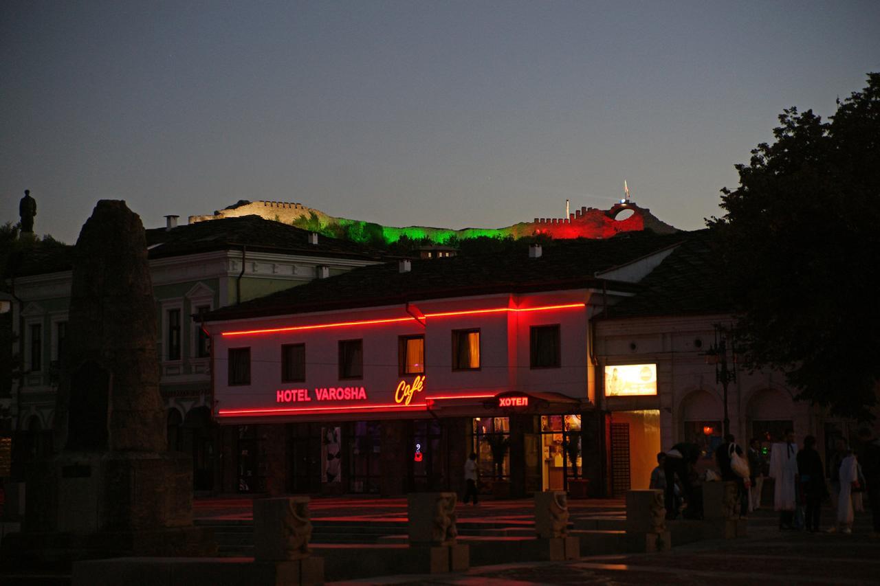 Hotel Varosha Lovech Dış mekan fotoğraf